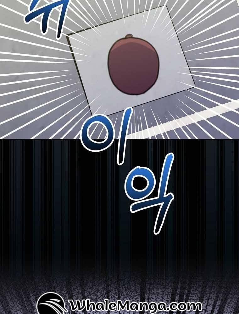 I Was Reincarnated as a Brilliant Genius of a Prestigious Lineage Chapter 31 - Page 87