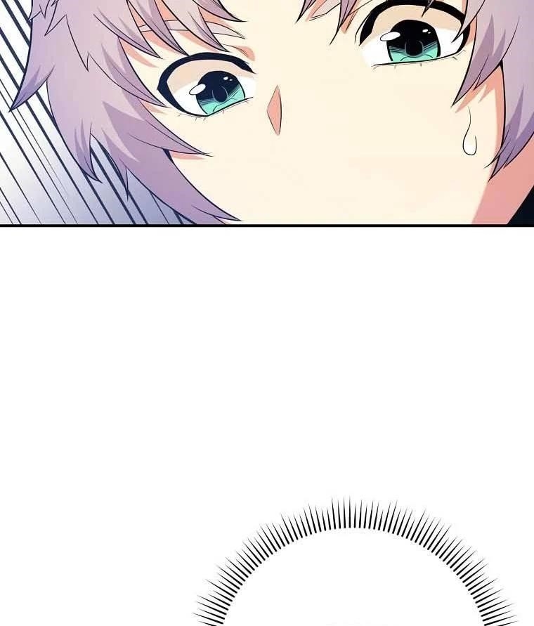 I Was Reincarnated as a Brilliant Genius of a Prestigious Lineage Chapter 31 - Page 94