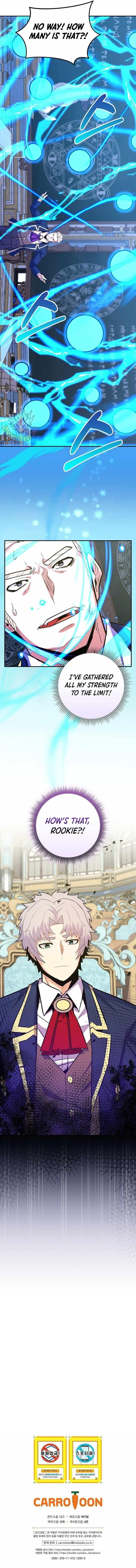 I Was Reincarnated as a Brilliant Genius of a Prestigious Lineage Chapter 37 - Page 13