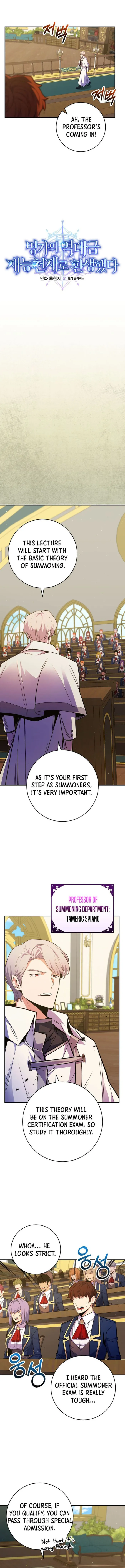 I Was Reincarnated as a Brilliant Genius of a Prestigious Lineage Chapter 46 - Page 3