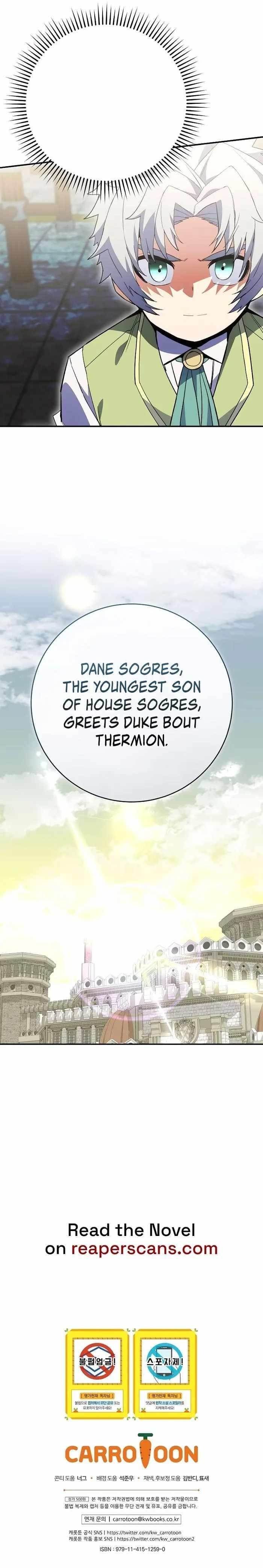 I Was Reincarnated as a Brilliant Genius of a Prestigious Lineage Chapter 5 - Page 19