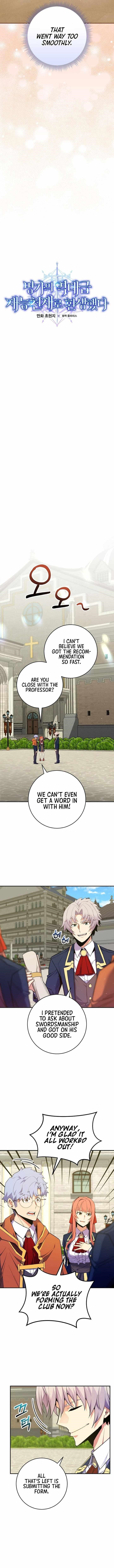 I Was Reincarnated as a Brilliant Genius of a Prestigious Lineage Chapter 50 - Page 2