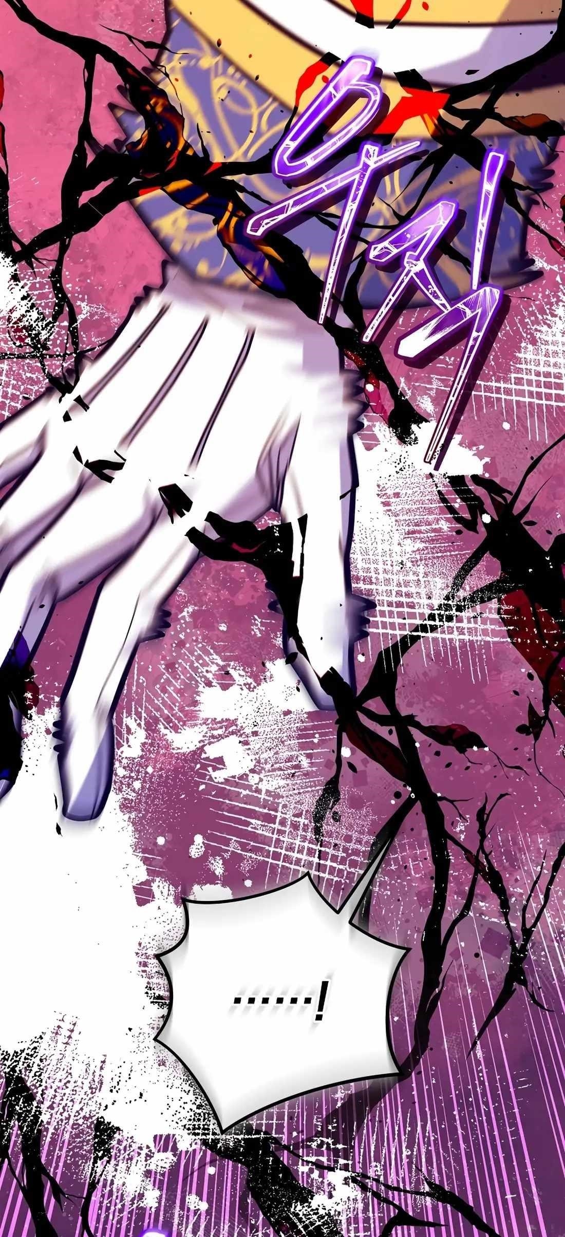 I Was Reincarnated as a Brilliant Genius of a Prestigious Lineage Chapter 60 - Page 73