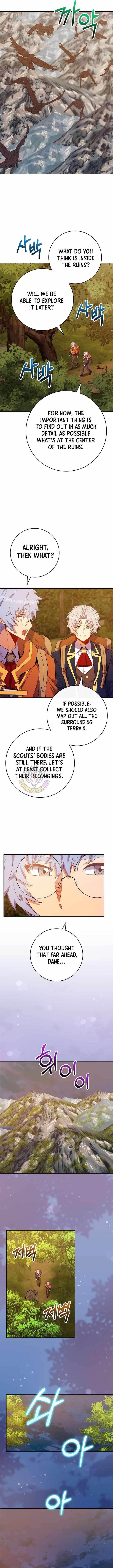 I Was Reincarnated as a Brilliant Genius of a Prestigious Lineage Chapter 74 - Page 13