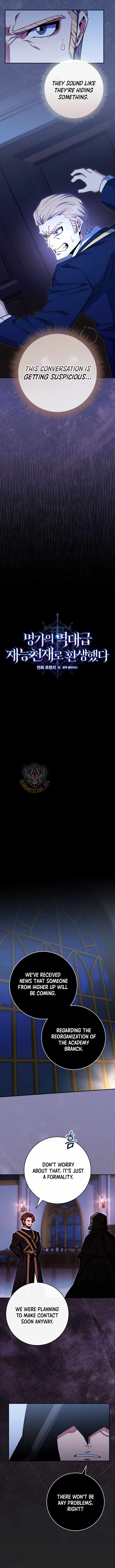 I Was Reincarnated as a Brilliant Genius of a Prestigious Lineage Chapter 79 - Page 3