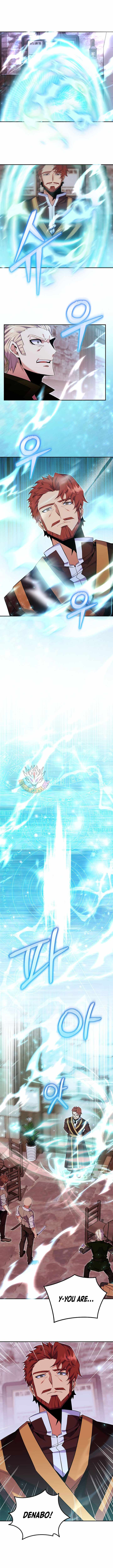 I Was Reincarnated as a Brilliant Genius of a Prestigious Lineage Chapter 81 - Page 10