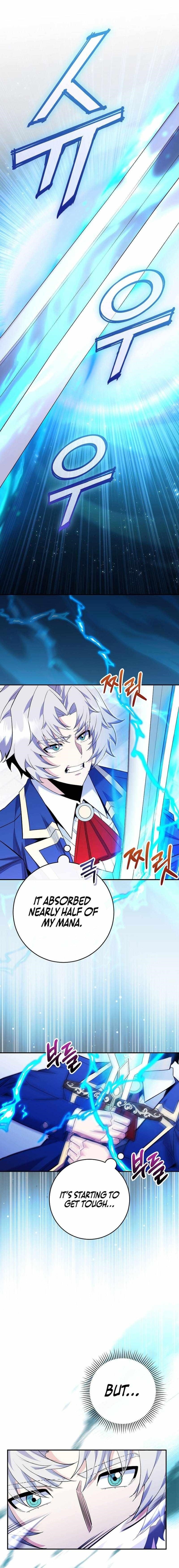 I Was Reincarnated as a Brilliant Genius of a Prestigious Lineage Chapter 84 - Page 1