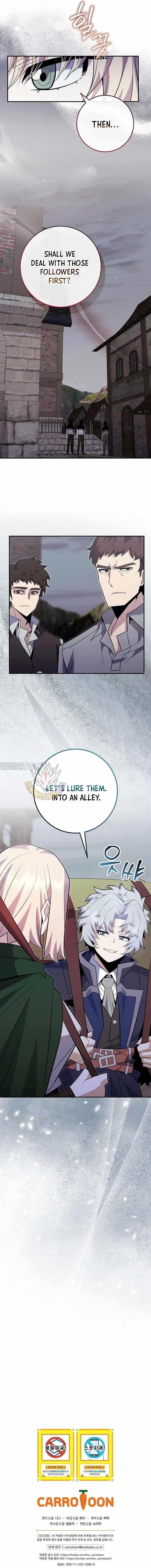 I Was Reincarnated as a Brilliant Genius of a Prestigious Lineage Chapter 87 - Page 13