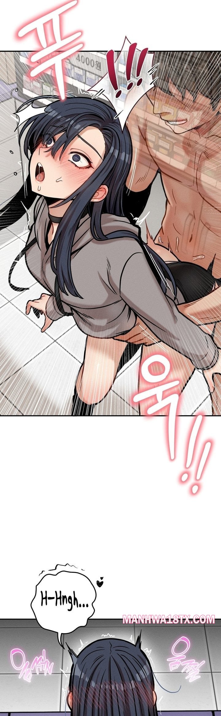 An Invisible Kiss Chapter 21 - Page 39