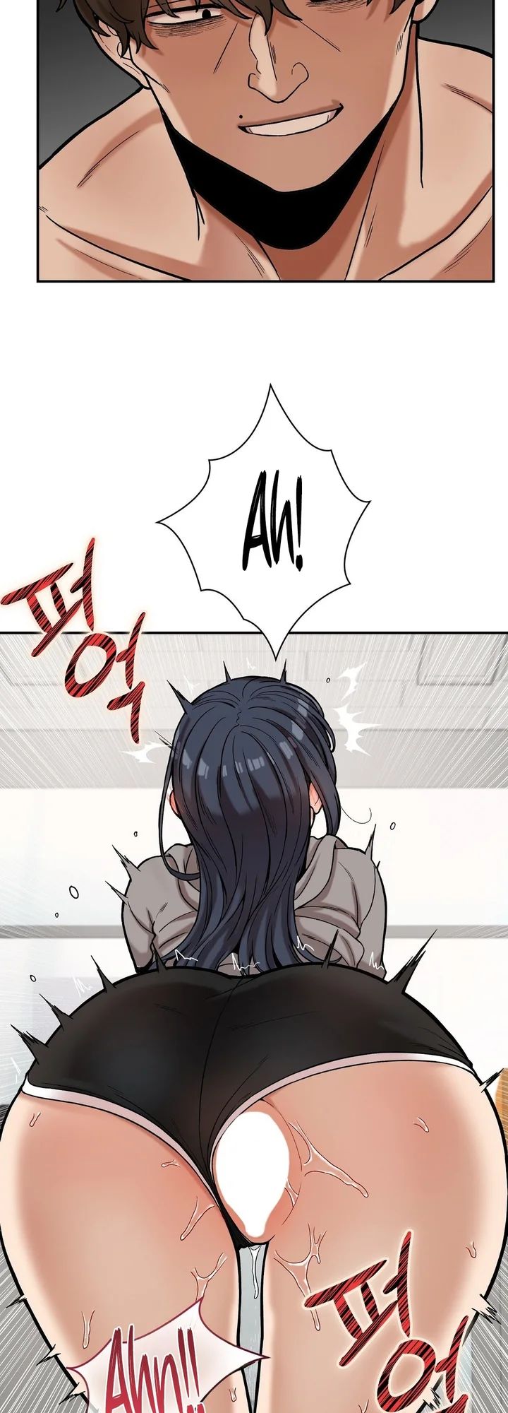 An Invisible Kiss Chapter 22 - Page 5