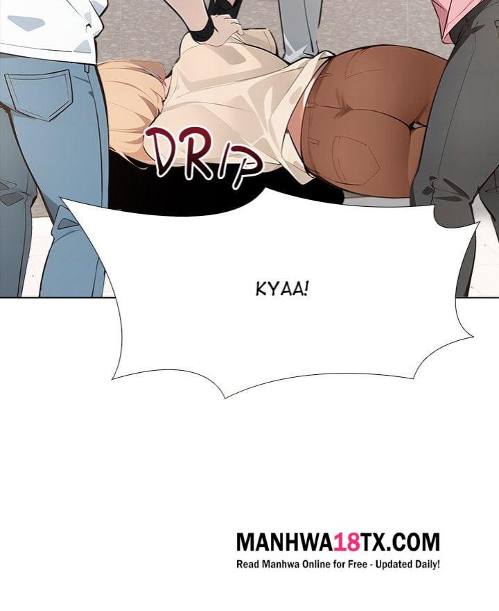 Desire Note Chapter 18 - Page 7