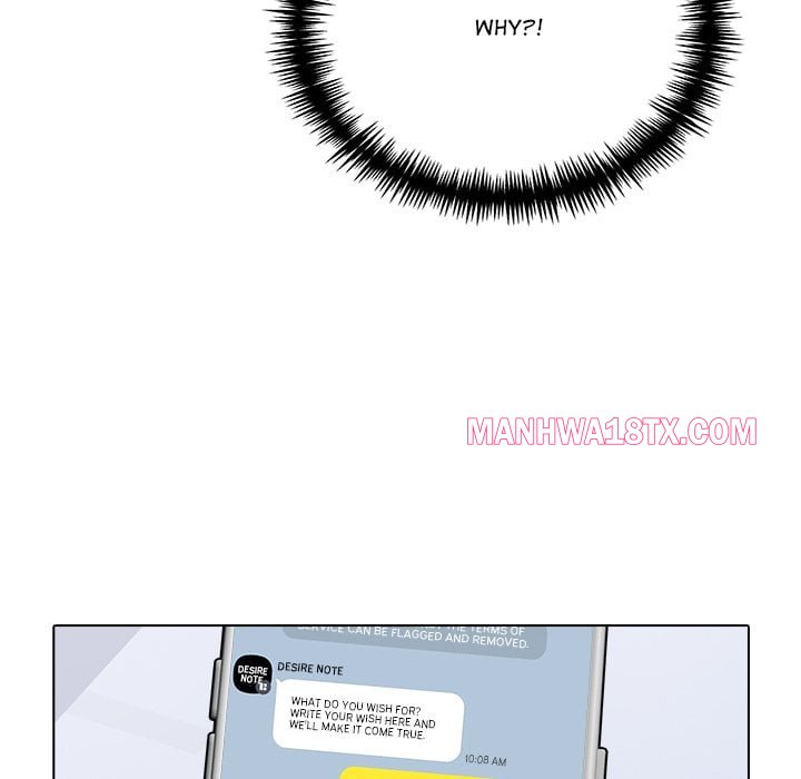 Desire Note Chapter 22 - Page 12