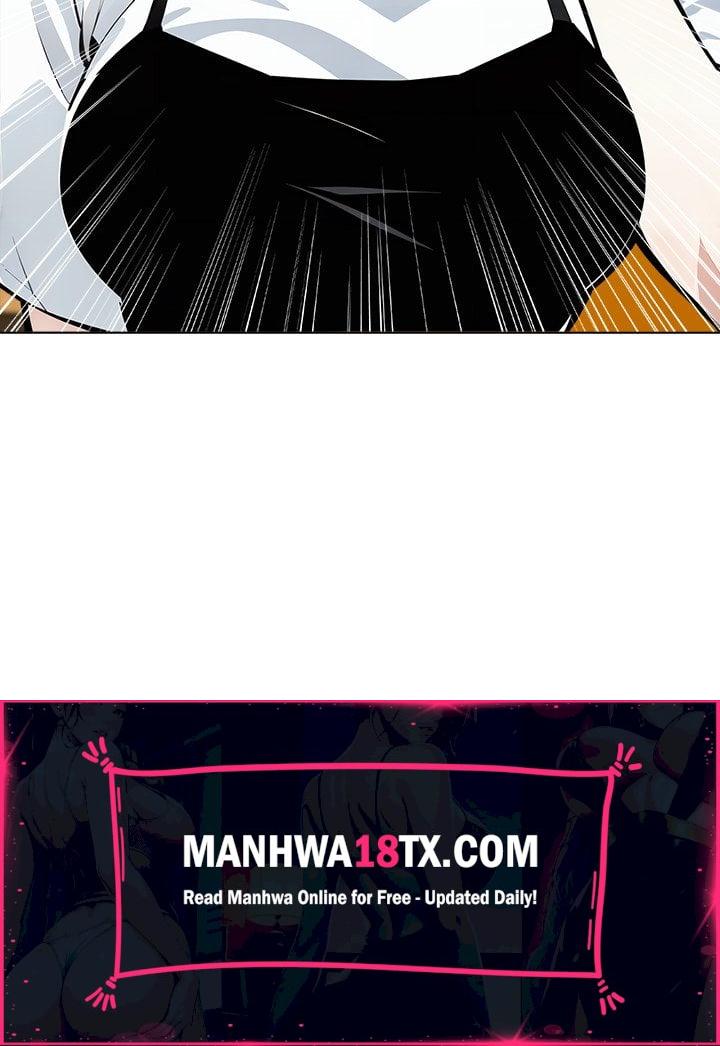 Desire Note Chapter 22 - Page 124