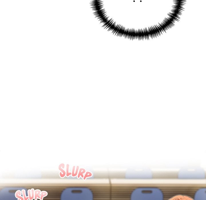 Desire Note Chapter 24 - Page 17