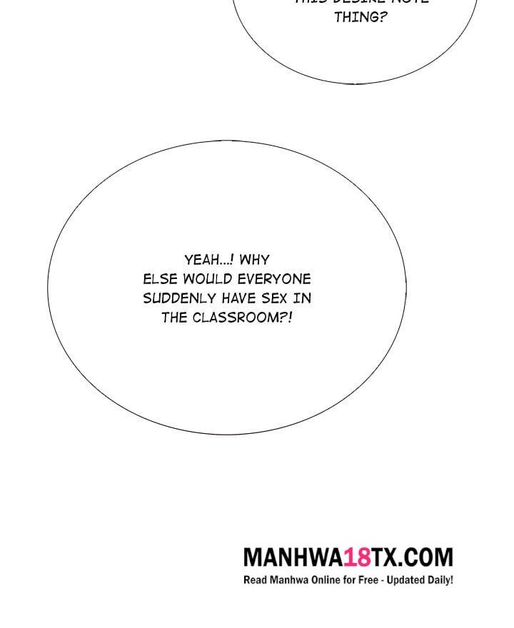 Desire Note Chapter 25 - Page 15