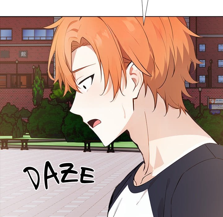 Desire Note Chapter 25 - Page 53