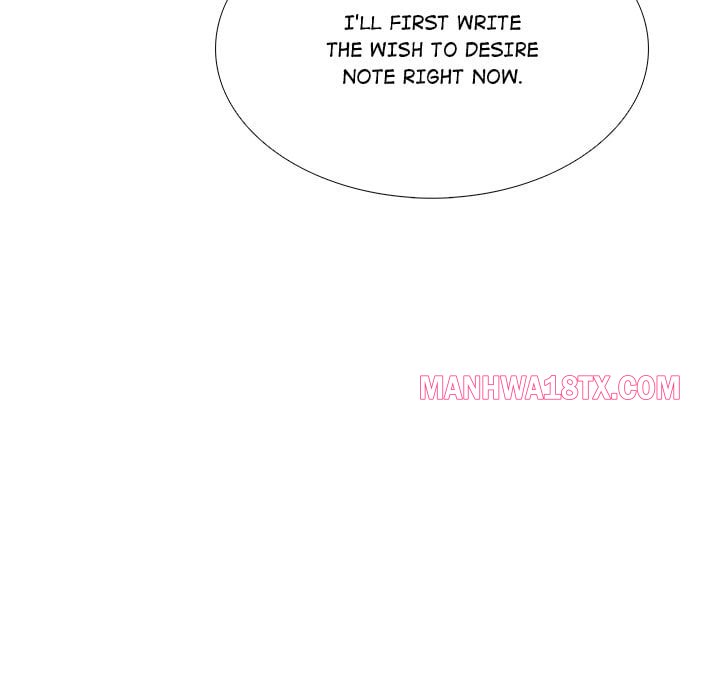 Desire Note Chapter 26 - Page 10