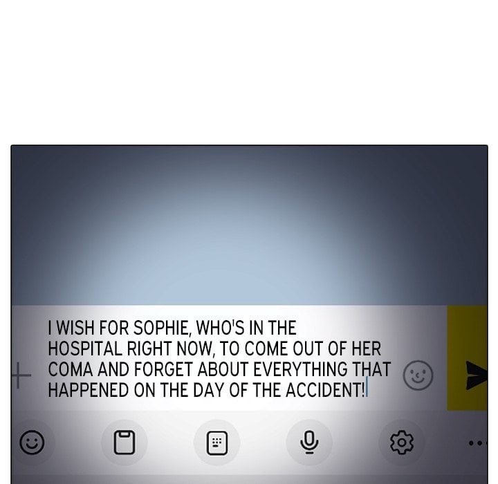 Desire Note Chapter 26 - Page 17