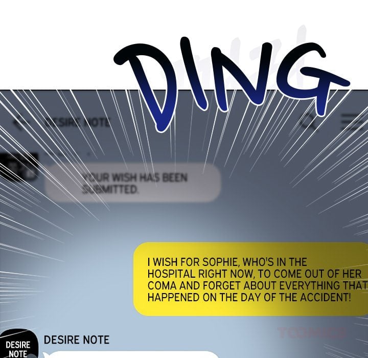 Desire Note Chapter 26 - Page 21