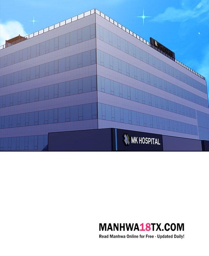 Desire Note Chapter 26 - Page 88