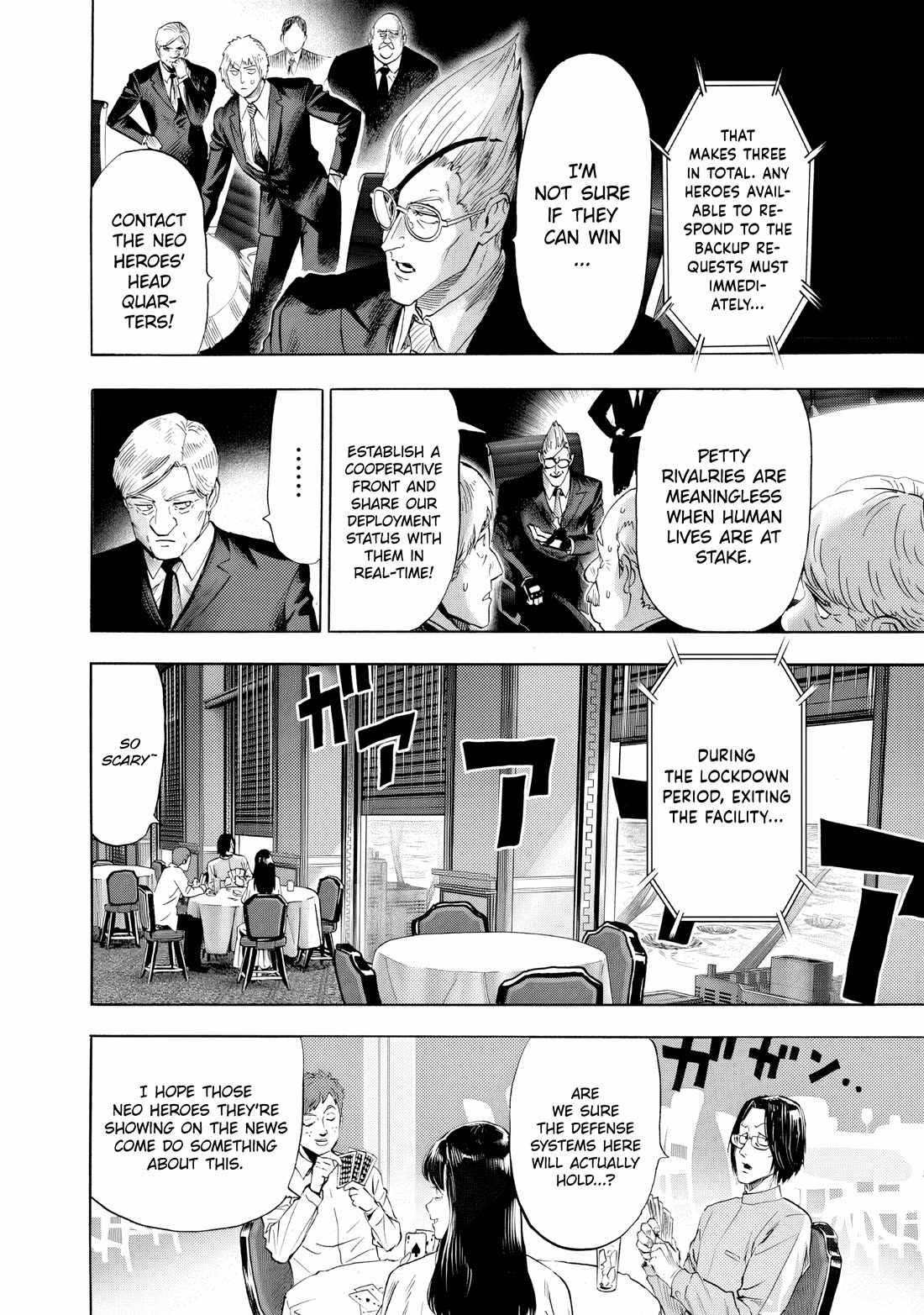 One-Punch Man Chapter 287 - Page 14