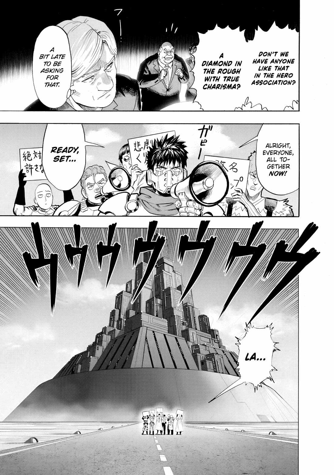 One-Punch Man Chapter 287 - Page 5