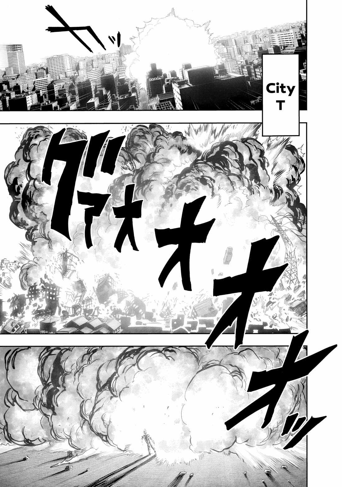 One-Punch Man Chapter 289 - Page 11