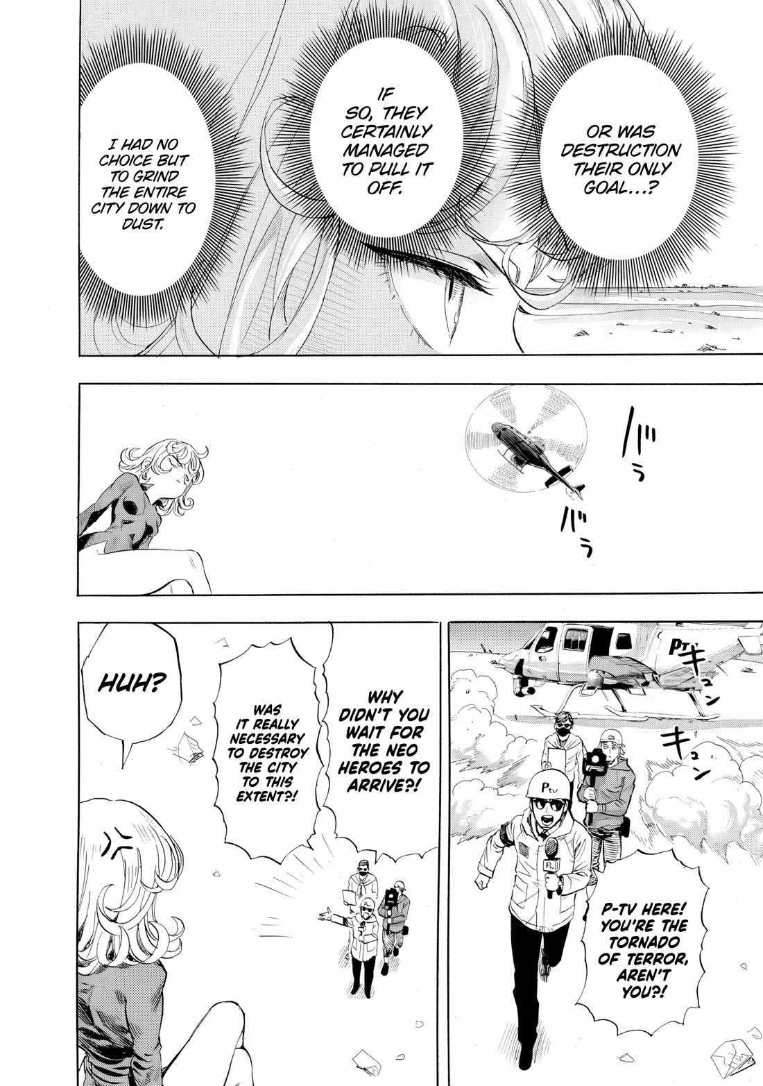 One-Punch Man Chapter 289 - Page 5