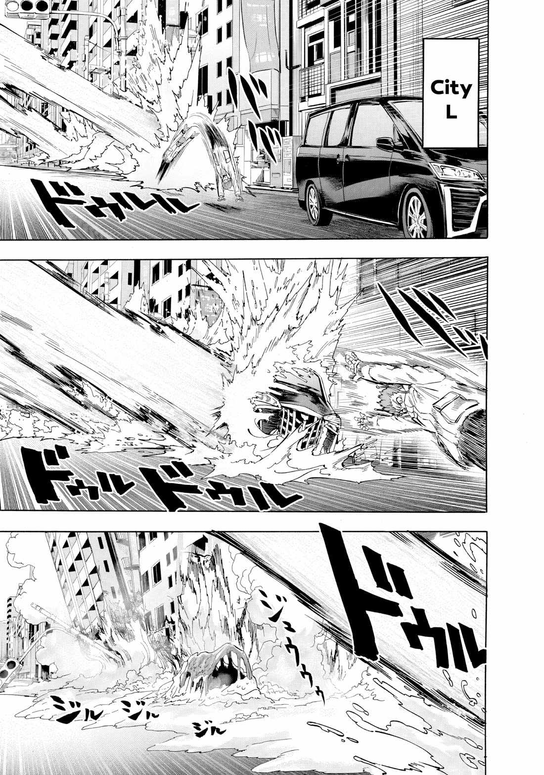 One-Punch Man Chapter 289 - Page 8