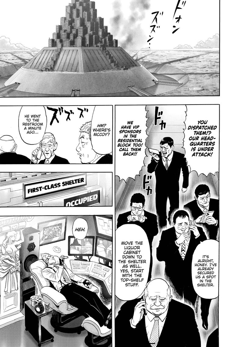 One-Punch Man Chapter 290 - Page 9