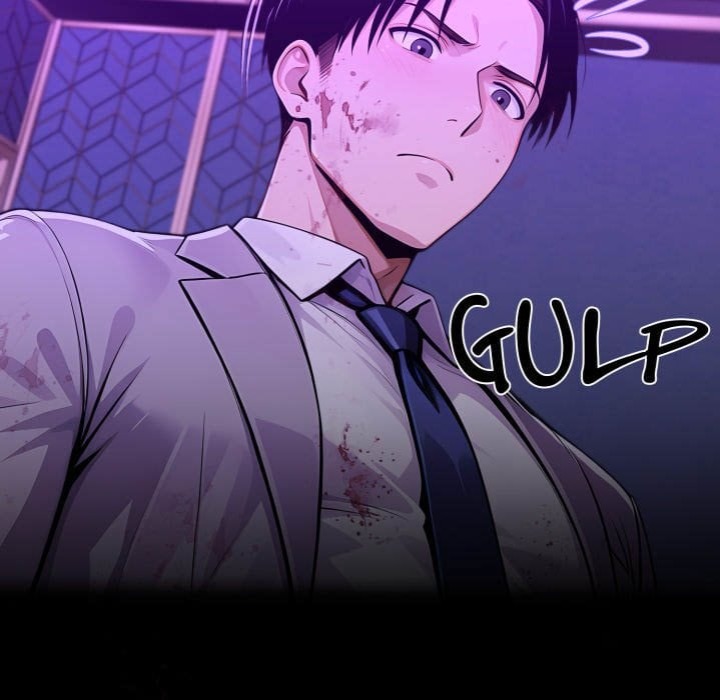 Gangster x Office Lady Chapter 130 - Page 11