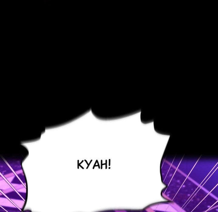 Gangster x Office Lady Chapter 130 - Page 12