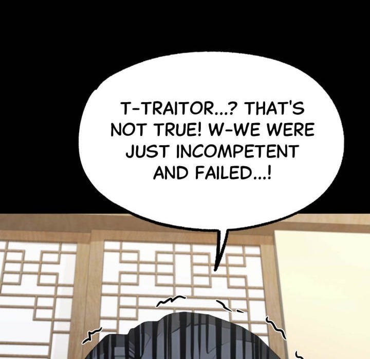 Gangster x Office Lady Chapter 137 - Page 144