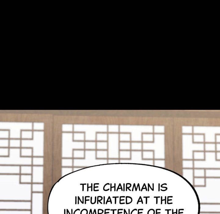 Gangster x Office Lady Chapter 137 - Page 71