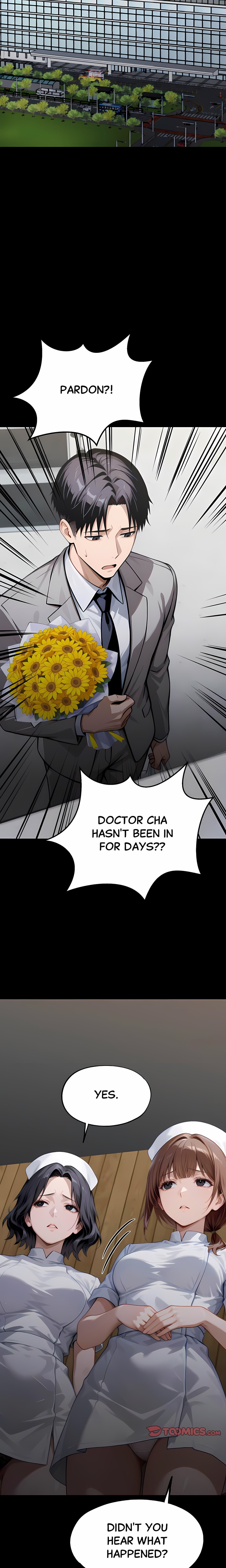 Gangster x Office Lady Chapter 144 - Page 24