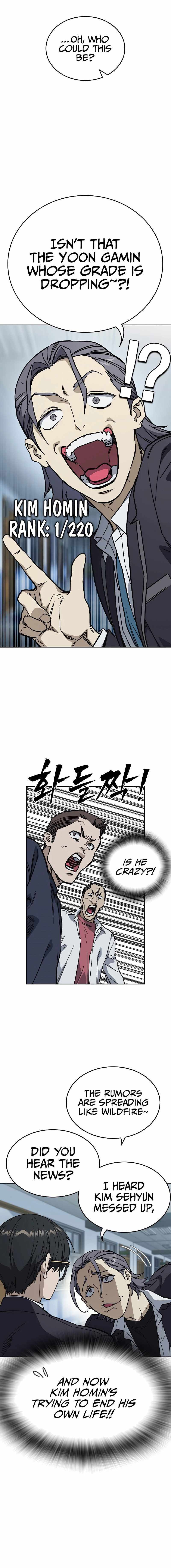 Study Group Chapter 235 - Page 18