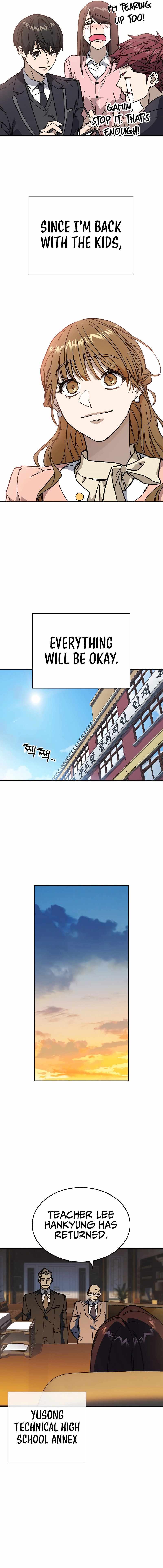 Study Group Chapter 235 - Page 28