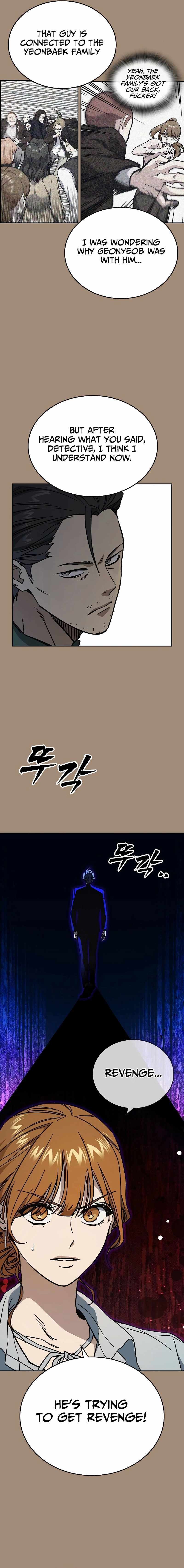 Study Group Chapter 236 - Page 13