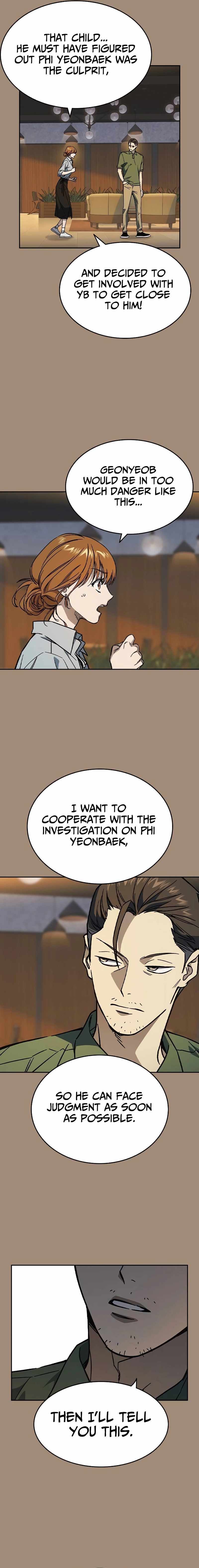 Study Group Chapter 236 - Page 14