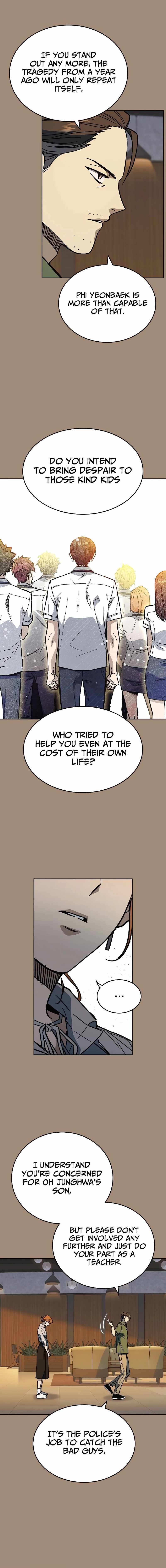 Study Group Chapter 236 - Page 16