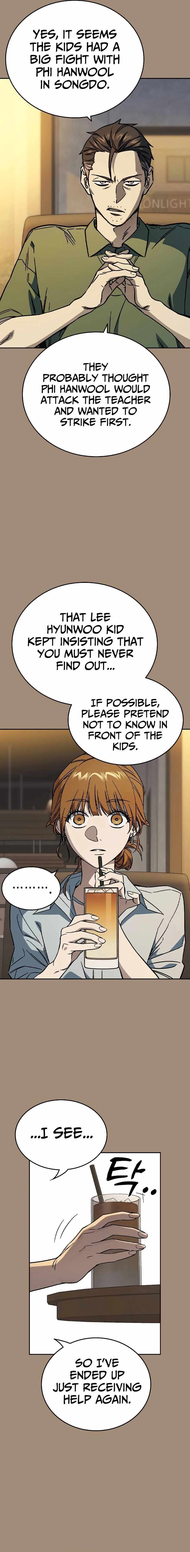 Study Group Chapter 236 - Page 4