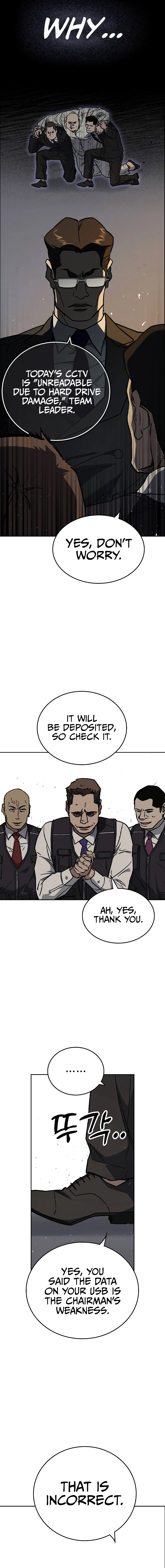 Study Group Chapter 237 - Page 10