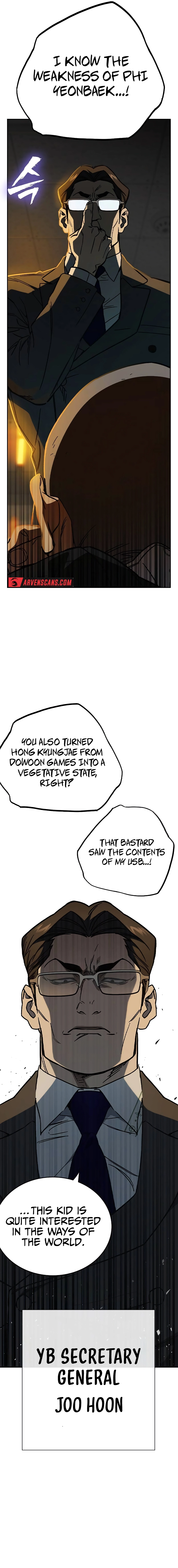 Study Group Chapter 237 - Page 4