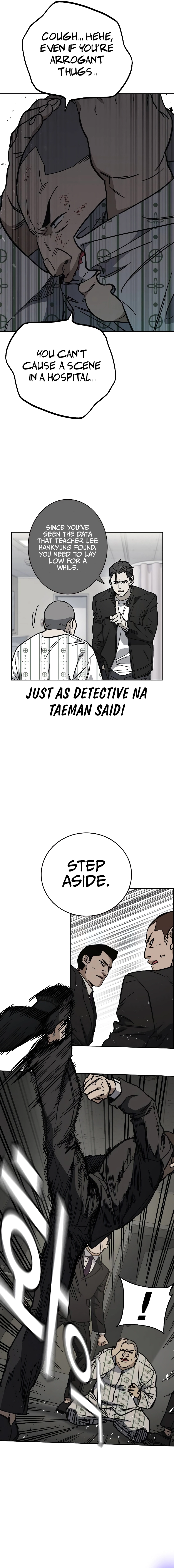 Study Group Chapter 237 - Page 7