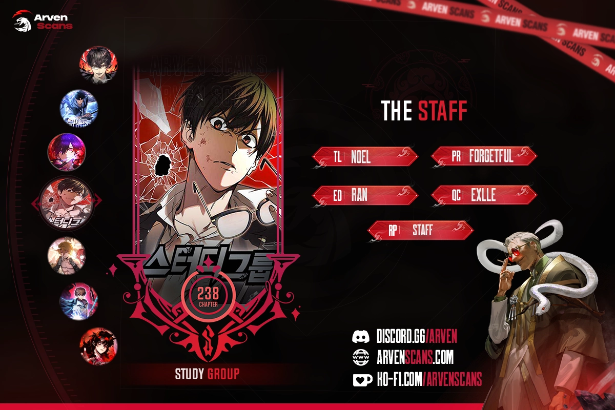 Study Group Chapter 238 - Page 1