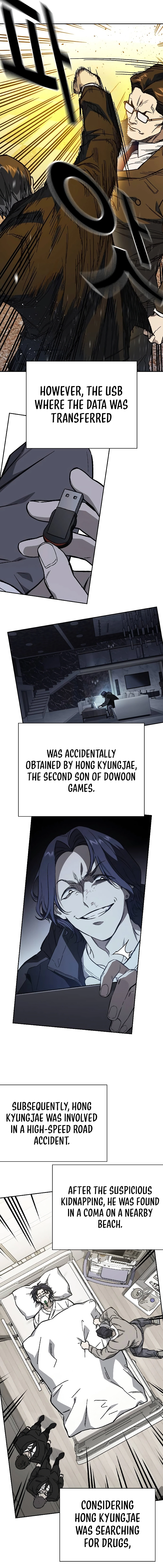 Study Group Chapter 238 - Page 14