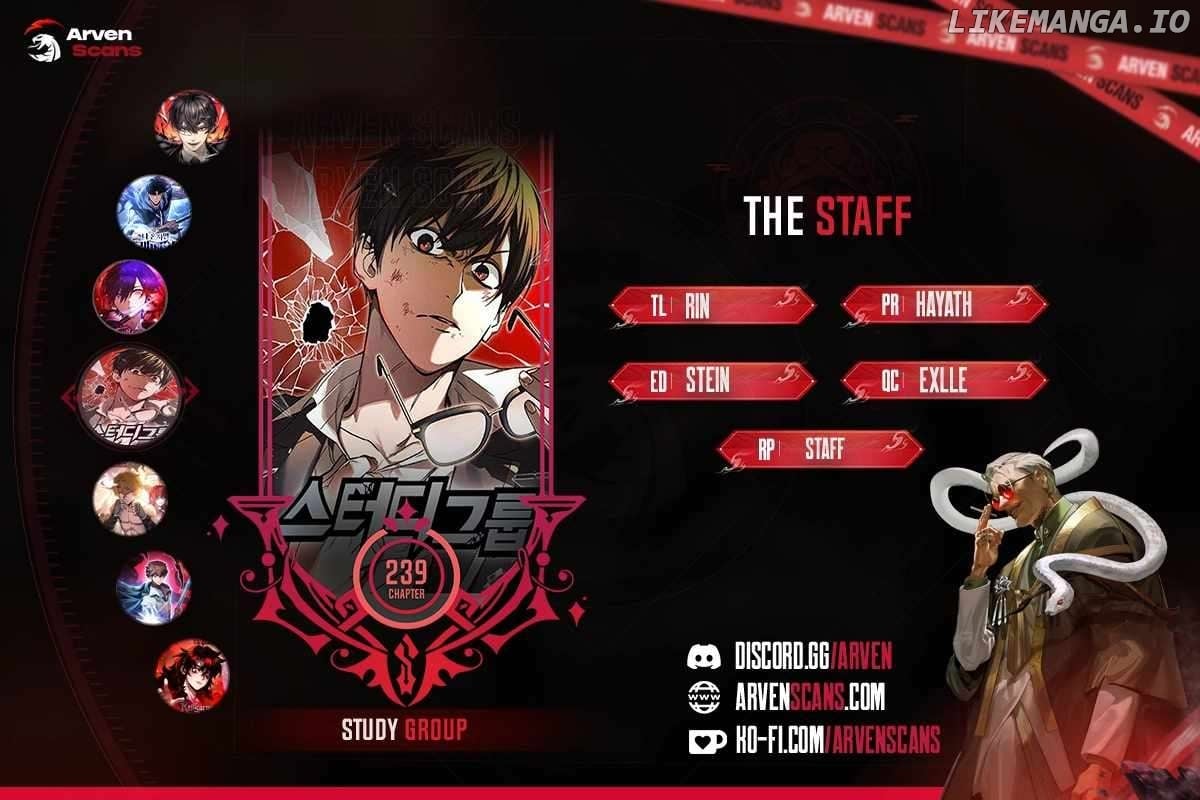Study Group Chapter 239 - Page 1