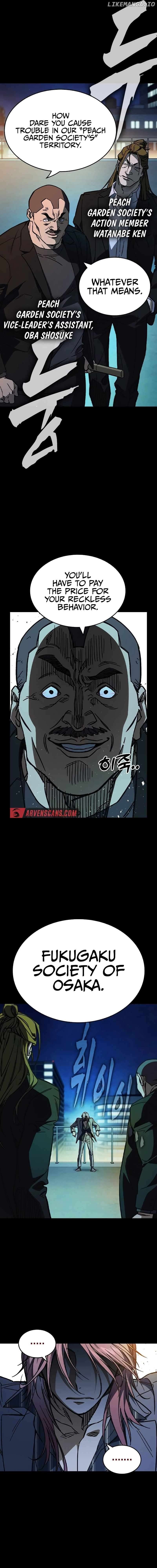 Study Group Chapter 239 - Page 3