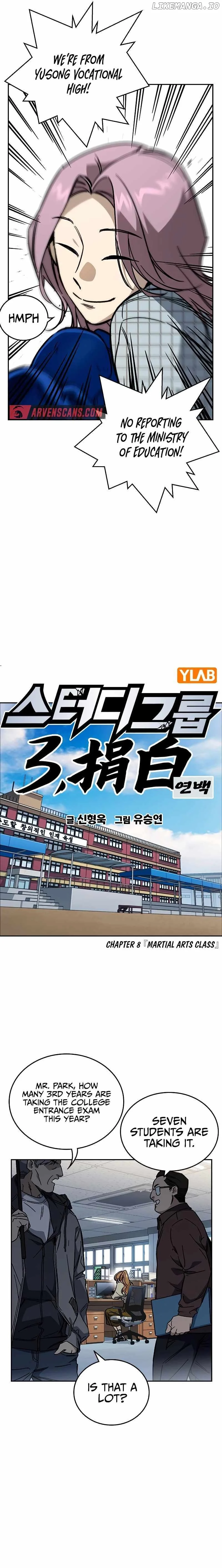 Study Group Chapter 242 - Page 6