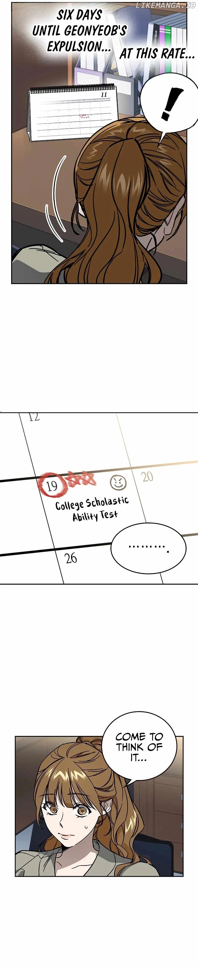 Study Group Chapter 242 - Page 9